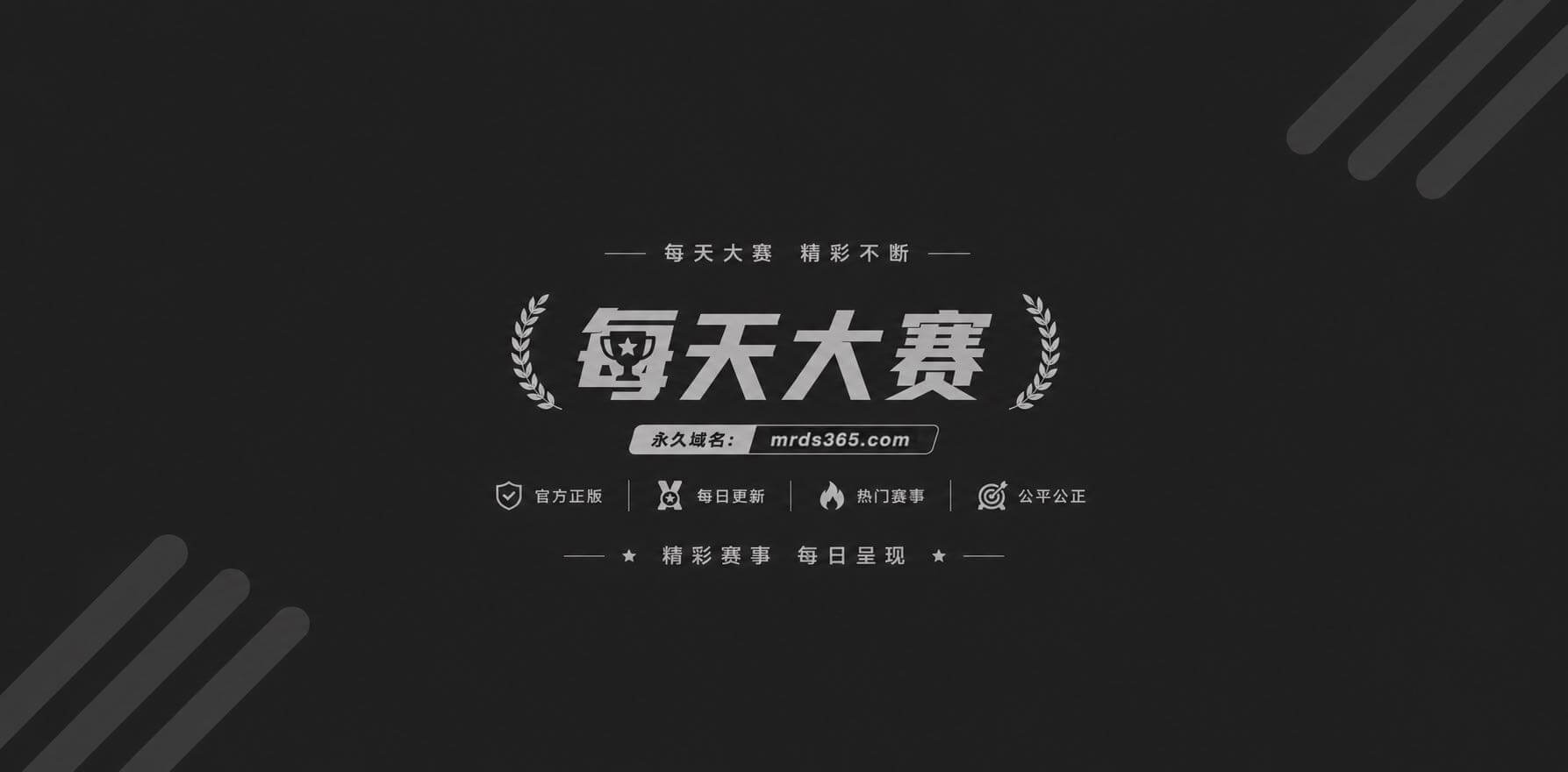 红玫瑰舞台反差舞姬 相关图片1 红玫瑰舞台反差舞姬 相关图片1